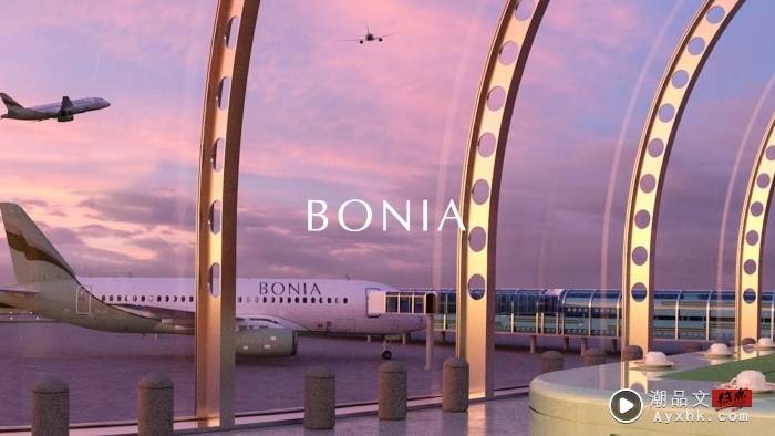 News｜该登机了！Bonia居然用虚拟机场来秀秋冬新包？ 更多热点 图1张